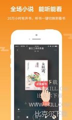 c7官网版app